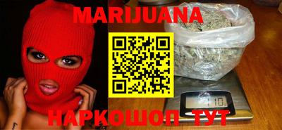 индика Кумертау