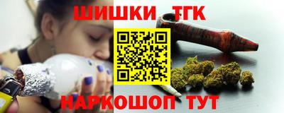 спиды Среднеуральск