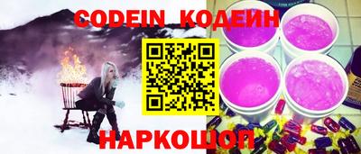 индика Кумертау