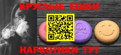 индика Кумертау