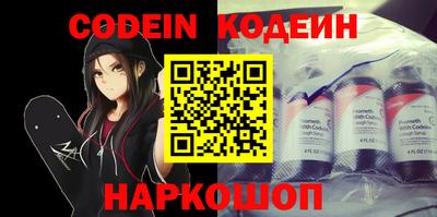 гашик Кунгур