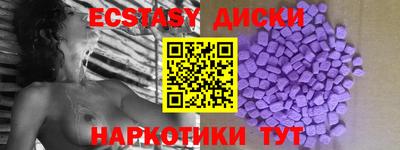 кокаин Кулебаки