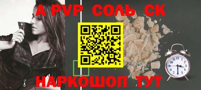 индика Кумертау