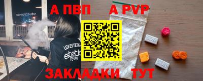 кокаин Кулебаки