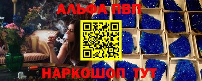 гашик Кунгур