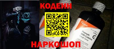 спиды Среднеуральск