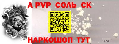 индика Кумертау