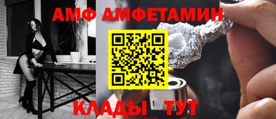 индика Кумертау