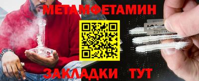 гашик Кунгур