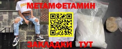 индика Кумертау