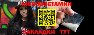гашик Кунгур