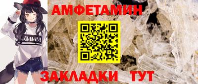 спиды Среднеуральск