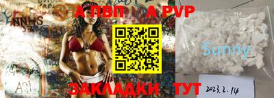 индика Кумертау