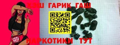 кокаин Кулебаки