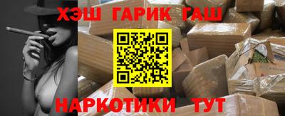 индика Кумертау