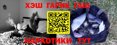 спиды Среднеуральск