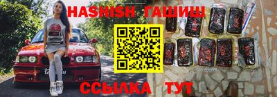 спиды Среднеуральск