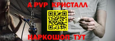 спиды Среднеуральск