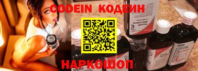 индика Кумертау