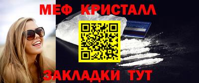 спиды Среднеуральск