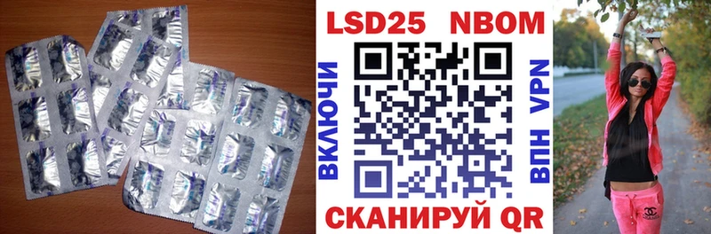Лсд 25 экстази ecstasy  даркнет сайт  Туапсе 