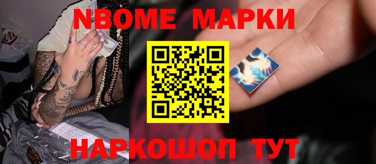 Туапсе  ЛСД экстази кислота  блэк спрут   Вход с VPN  ЛСД экстази ecstasy 