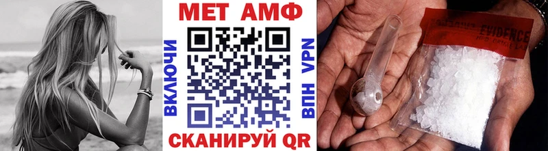 закладка  Туапсе  сайты даркнета формула  Первитин витя 